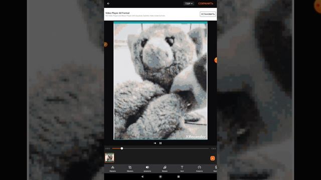 я делаю мой клип "Каша с кошаком KotikArsenio" KotikArsenio