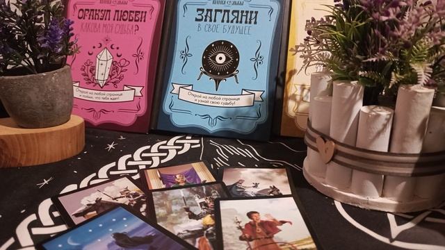 финансы в июле ⁉️⁉️⁉️