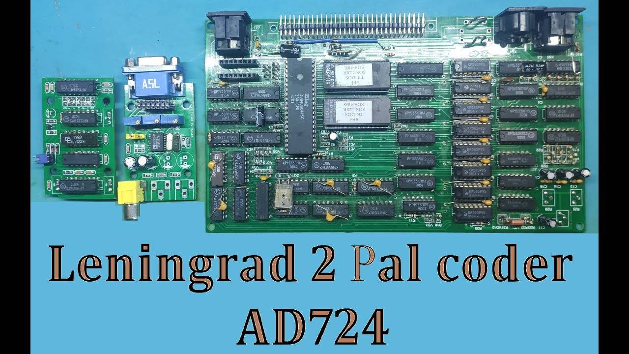 Leningrad 2. Pal coder AD724