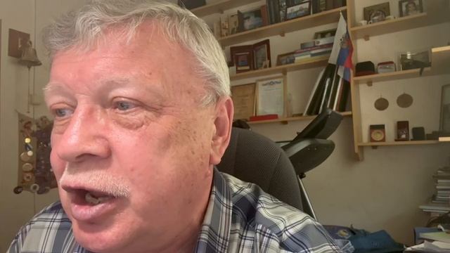 Участие сибирских казаков в Первой Камчатской экспедиции Витуса Беринга. Доклад Сергея Вахрина
