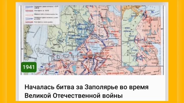 🍀29 ИЮНЯ•ВОСКРЕСЕНЬЕ•2025•