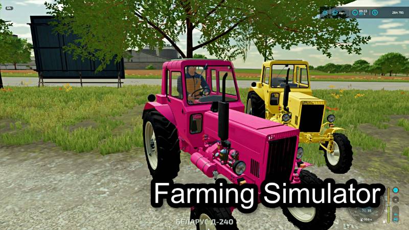 Фарминг Симулятор Farming Simulator-284