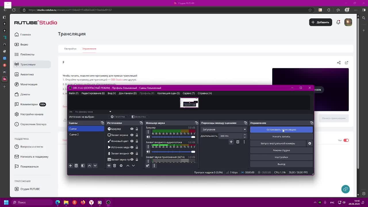 F