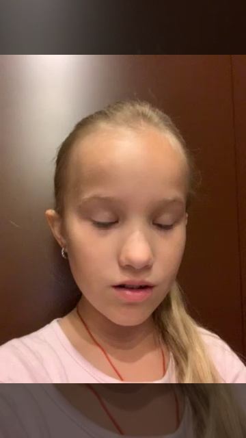 Утренняя трансляция