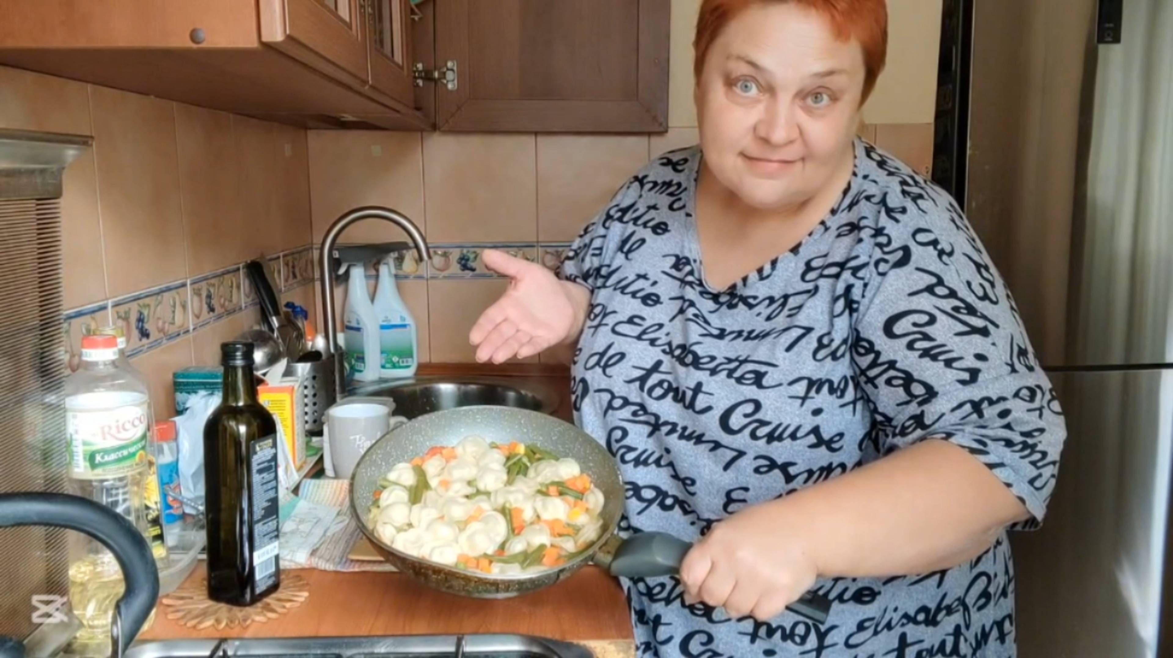 Холостяцкий обед 😁 ПЕЛЬМЕННОЕ рагу!