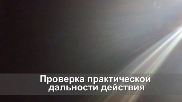 Освещение_LED осветитель