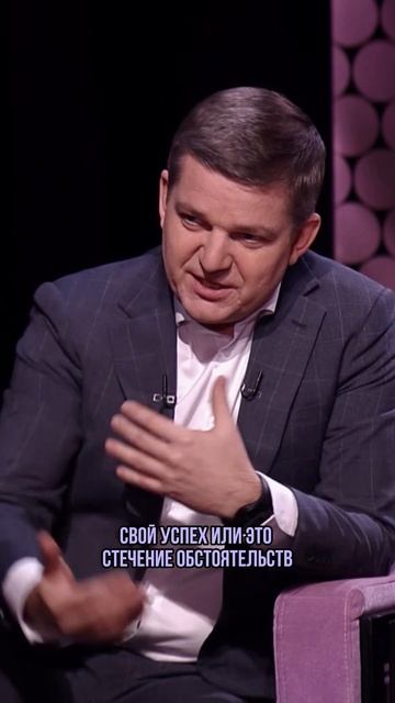 🎬 Успех — это не случайность. Это готовность