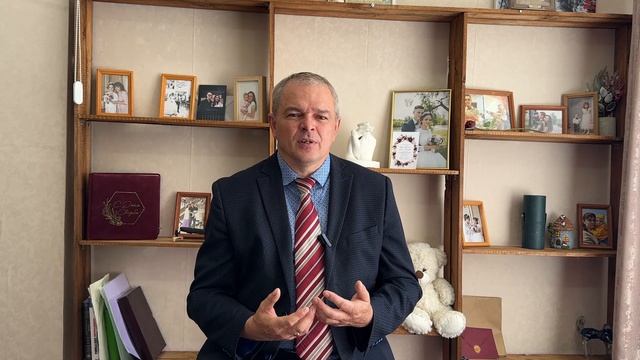 трагедия это надежда на себя