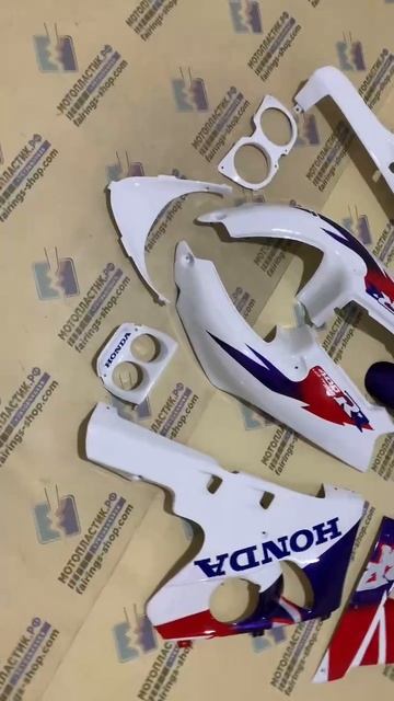 г. Видное Honda CBR400RR NC29 1990-1999 ||| мотопластик.рф