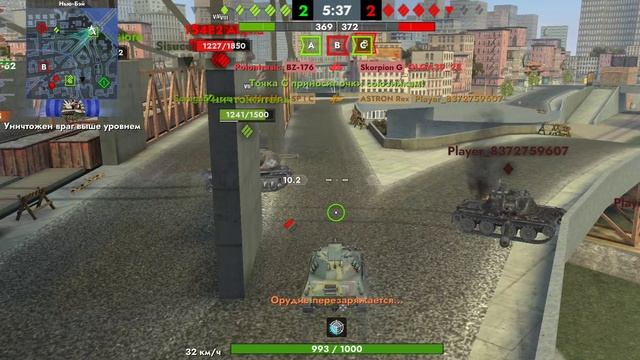 Tanks Blitz. SP l C (7)