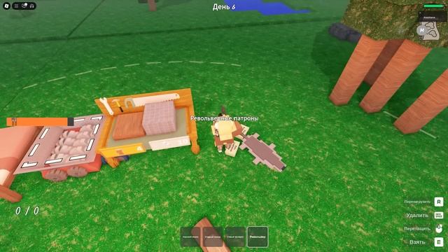 ВЫЖИТЬ 99 ДНЕЙ В НЕНОРМАЛЬНОМ ЛЕСУ в ROBLOX 99 Nights in the Forest