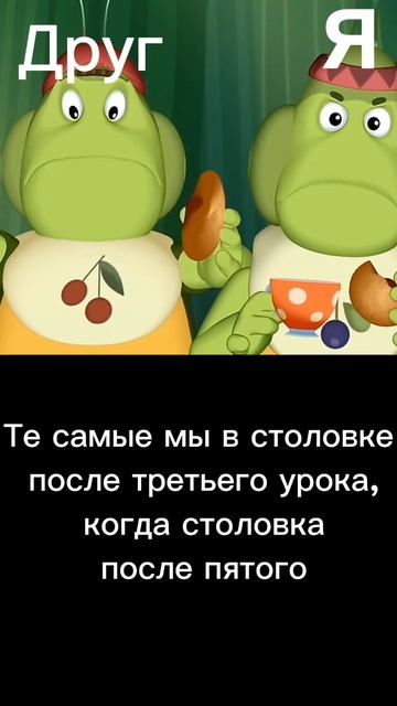 #Муд