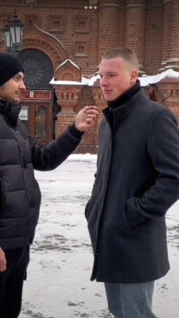 жиза
