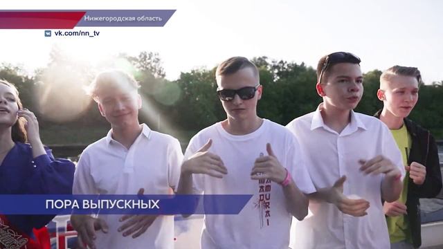 67 тысяч выпускников прощаются со школами и техникумами
