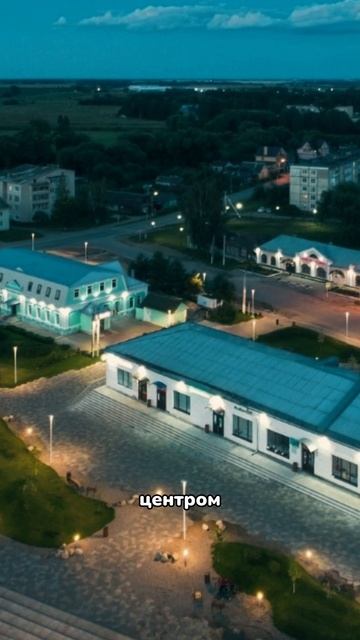 Гаврилов Посад