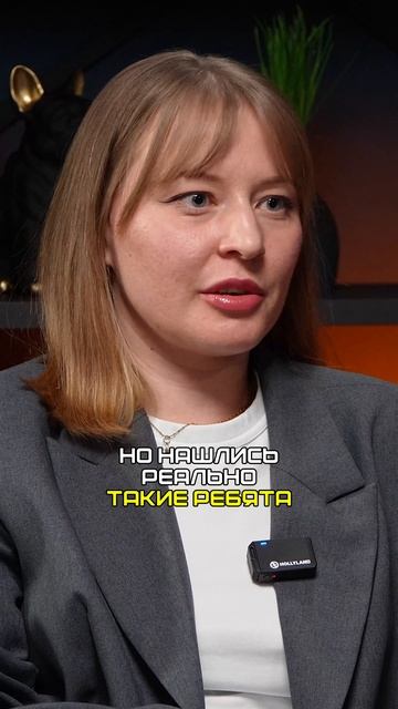 ИСТИНА vs. МИФ: РАСКРЫВАЕМ БЛОГЕРОВ