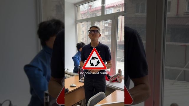Разбираем дорожные знаки. Подготовка к экзамену в ГИБДД (ссылка в описании). Разбор билетов ПДД