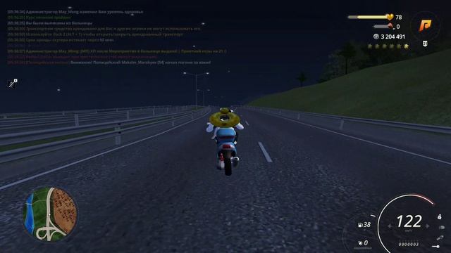 5 звезд