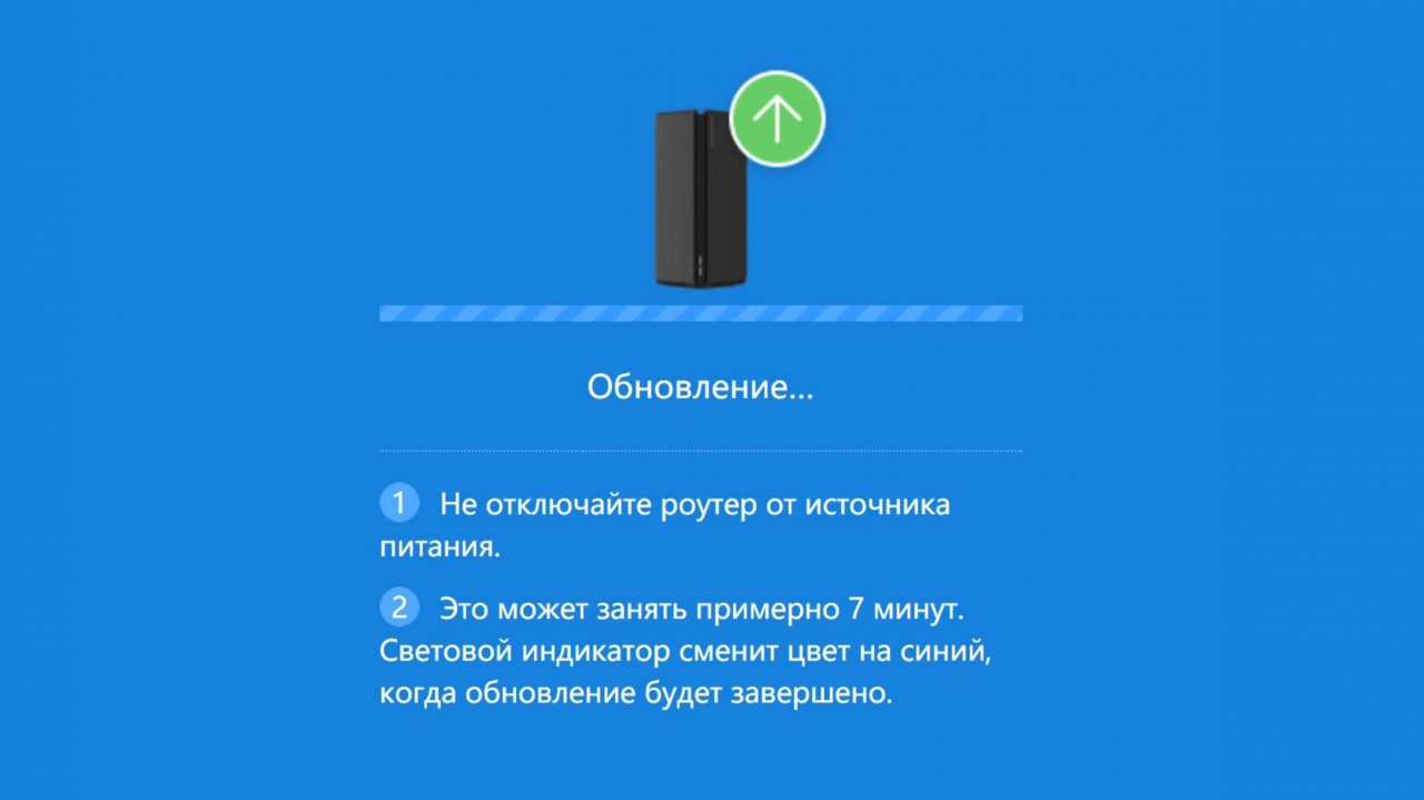 Как обновить глобальную версию роутера Xiaomi AX 3000 ?