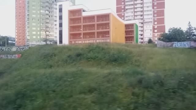 Ритм пути