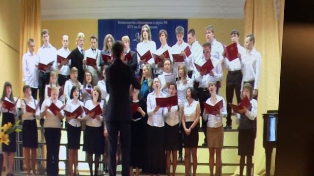 Смешанный хор КГУ им. Некрасова (г. Кострома) - Во имя доброты (автор Дмитрий Соболев)