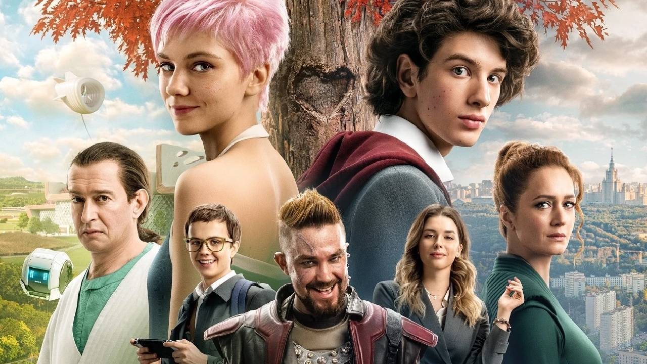 Сто лет тому вперёд Фильм смотреть онлайн