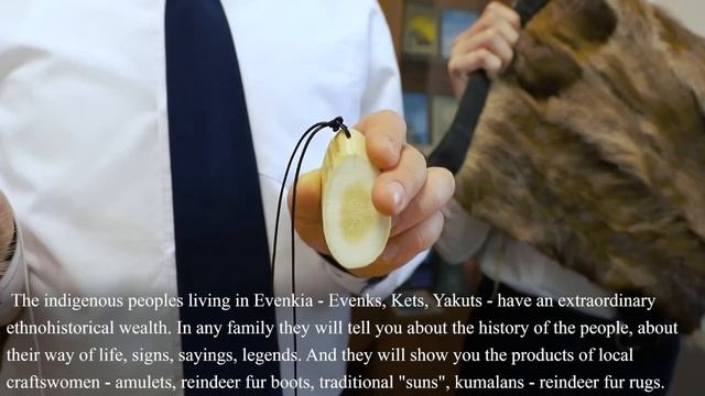 "Эхо Эвенкии", 3 возрастная категория