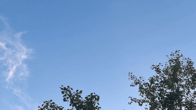 красиво так