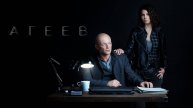 Агеев 6-я серия