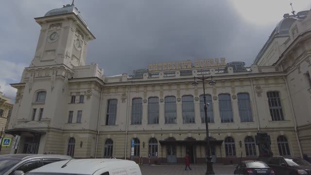 Витебский вокзал. Санкт-петербург