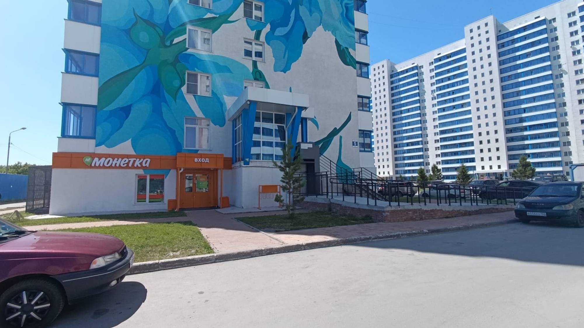 Севастьянова 5, ГАБ с Монеткой, 20 млн