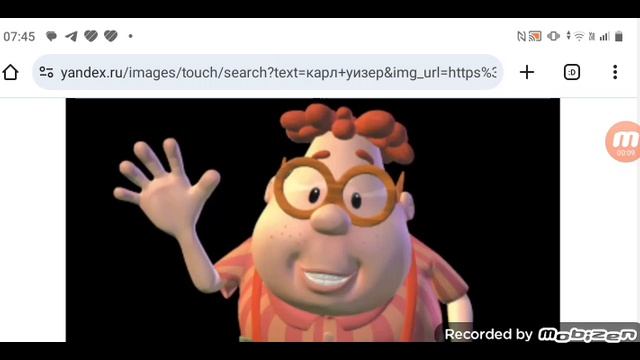 врачи сообщили: Карл Уизер постепенно идёт на поправку 28.06.2025