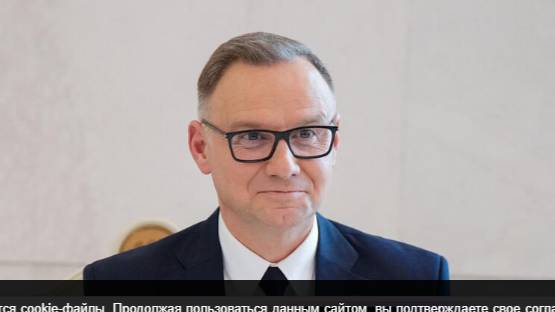 Дуда прибыл в Киев с необъявленным визитом