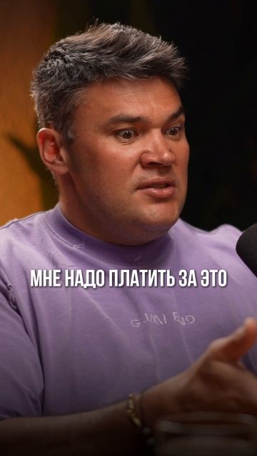 Деньги - это всего лишь инструмент, но никак не смысл #валентингубер #кириллкошарин #деньги