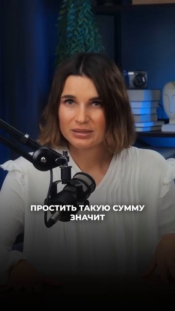 ❓ Кредитная амнистия — надежда или миф? Что ждёт должников в 2025 и как законно списать долги 127-ФЗ