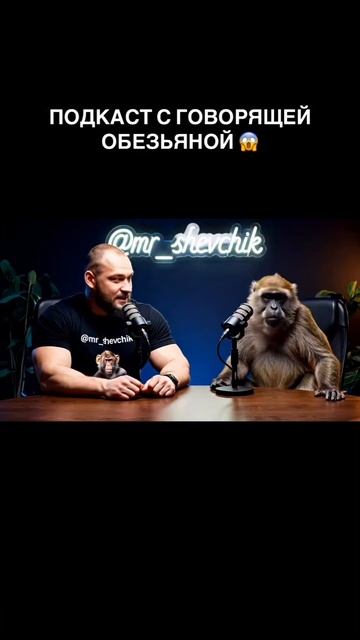 Ахахах