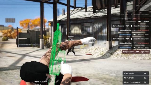 gta
