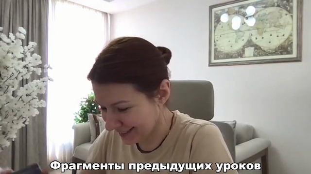 РДР1_Ролик с отзывами