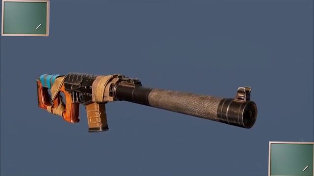 Я со своей пушкой никогда не расстанусь