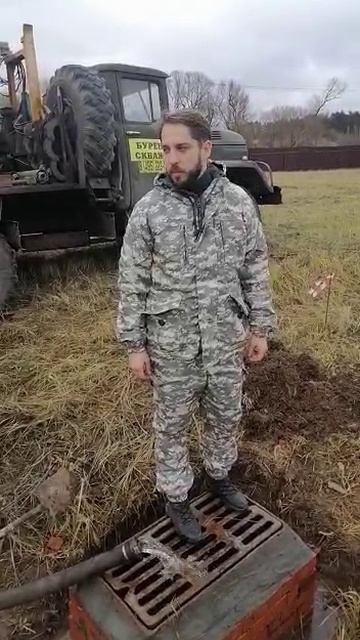 Бурение скважин под воду - отзыв о нашей работе.