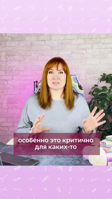 👆🏻Нажмите на моё фото,перейдите по ссылке в шапке профиля✅ #вязание #крючок