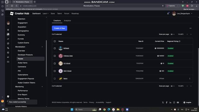 Как сделать кнопку доната из PLS Donate, на Roblox