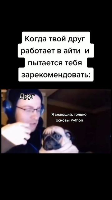 tiktok_iscode.ru_7030377299186879746