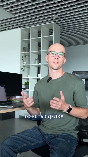 РЕЗУЛЬТАТ ЧЕРЕЗ ✅ 3 ДНЯ. Не упустите шанс улучшить свои продажи🙌