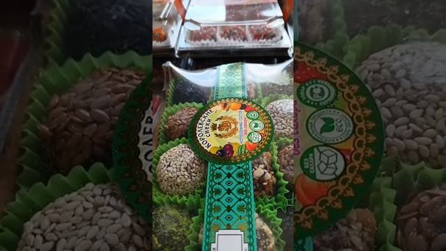 мед чучела вулканы Гефест...