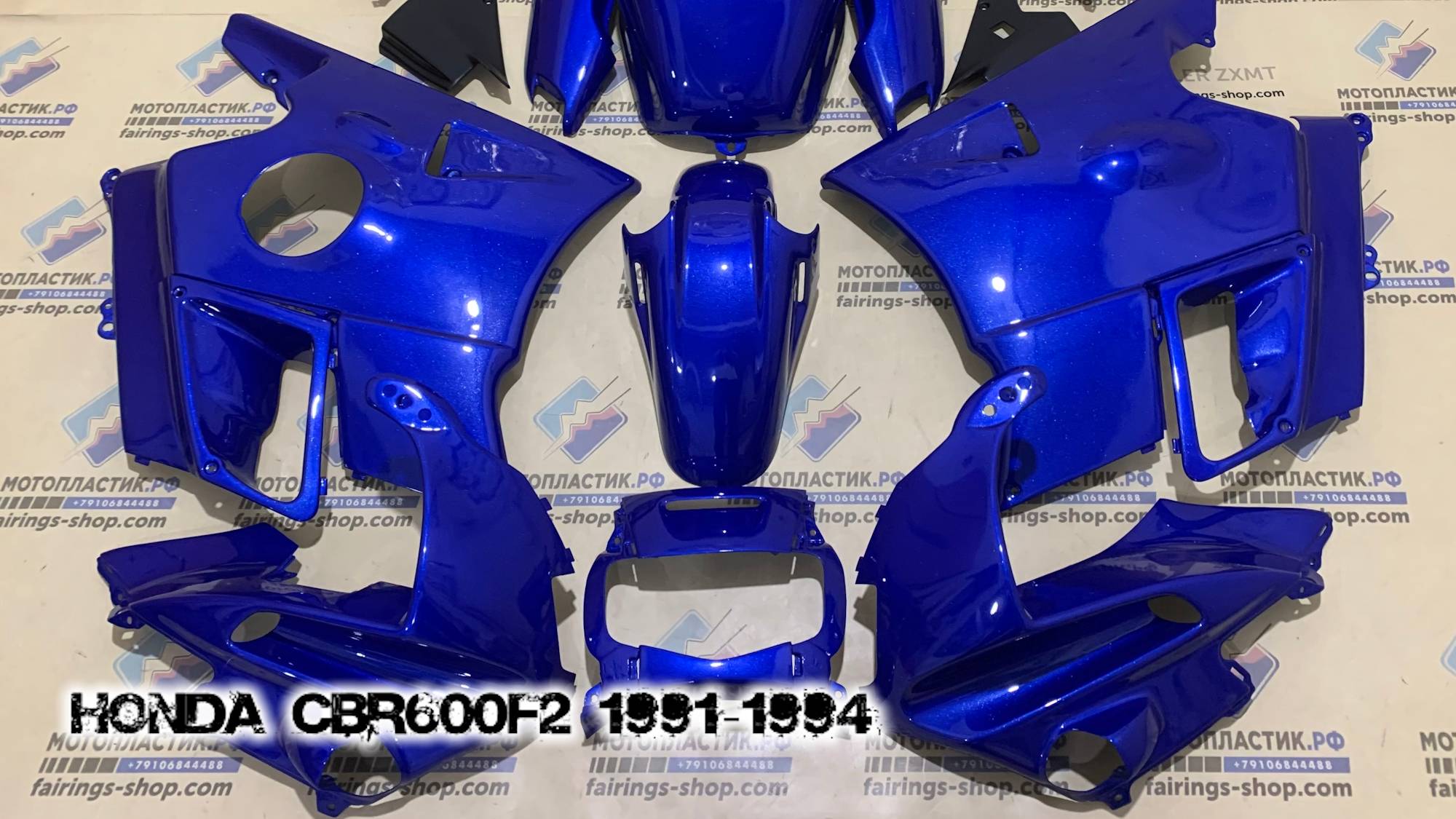 Honda CBR600F2 1991-1994 ||| мотопластик.рф
