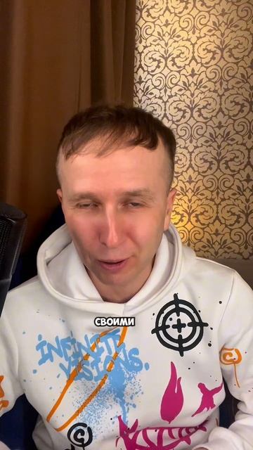 Тренд от Алекса Лесли хватать девушек за руки #нарушениеличныхграниц #психолог #психология