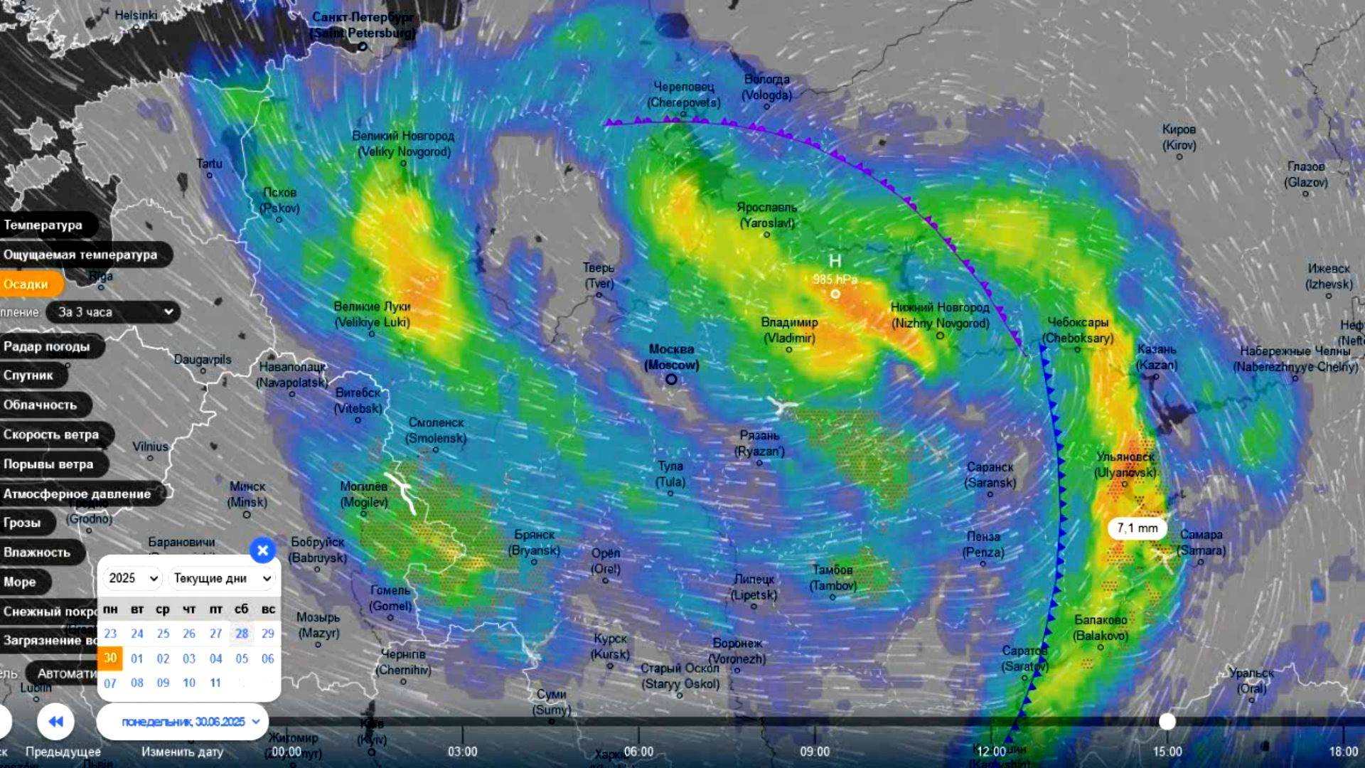 Осенняя погода и дожди ожидаются на ЕТР с 29-30 июня. Прогноз погоды