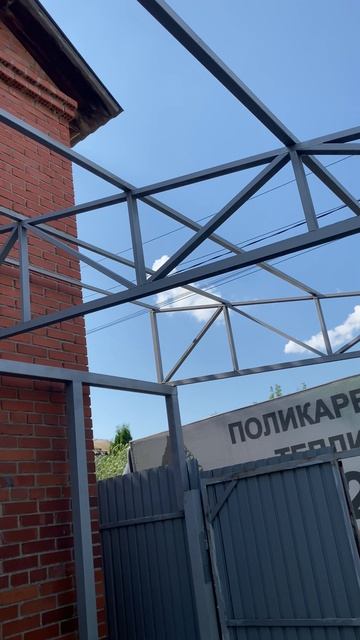 Навес для автомобиля