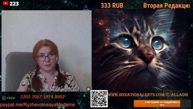 Информацию получаем по разному.🙏💪✌